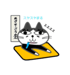 白黒ネコ その1（個別スタンプ：16）