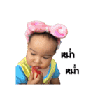 navin（個別スタンプ：2）