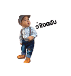 navin（個別スタンプ：6）