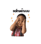 navin（個別スタンプ：7）