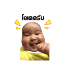 navin（個別スタンプ：13）