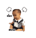 navin（個別スタンプ：14）