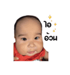 navin（個別スタンプ：16）