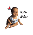 navin（個別スタンプ：18）