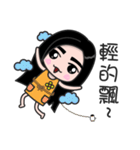 Connie Girl ＆ Little Follower（個別スタンプ：19）