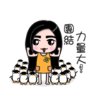 Connie Girl ＆ Little Follower（個別スタンプ：21）