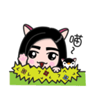 Connie Girl ＆ Little Follower（個別スタンプ：31）