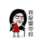 Connie Girl ＆ Little Follower（個別スタンプ：36）