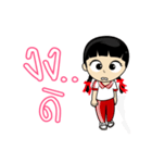Kaowhom_TH（個別スタンプ：5）
