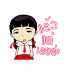 Kaowhom_TH（個別スタンプ：10）