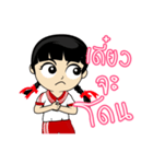 Kaowhom_TH（個別スタンプ：12）