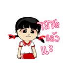 Kaowhom_TH（個別スタンプ：16）