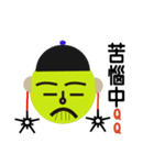 Strange map（個別スタンプ：4）
