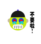 Strange map（個別スタンプ：5）