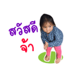 nong Augreat（個別スタンプ：2）