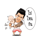 Fventure（個別スタンプ：33）
