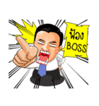 Fventure（個別スタンプ：35）