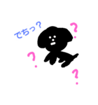犬だよ。（個別スタンプ：12）