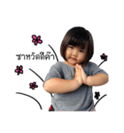 jejeejaijai（個別スタンプ：1）
