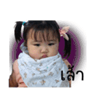 jejeejaijai（個別スタンプ：8）