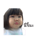 jejeejaijai（個別スタンプ：18）