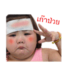jejeejaijai（個別スタンプ：19）