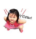 jejeejaijai（個別スタンプ：20）