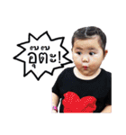 jejeejaijai（個別スタンプ：22）