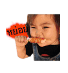 jejeejaijai（個別スタンプ：24）