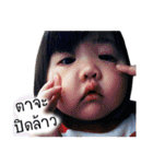 jejeejaijai（個別スタンプ：25）