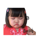 jejeejaijai（個別スタンプ：28）