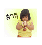 jejeejaijai（個別スタンプ：34）