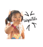 jejeejaijai（個別スタンプ：37）
