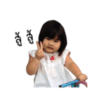 jejeejaijai（個別スタンプ：38）