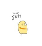 Robert Bread（個別スタンプ：4）