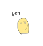 Robert Bread（個別スタンプ：11）