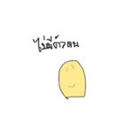 Robert Bread（個別スタンプ：15）