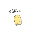 Robert Bread（個別スタンプ：16）