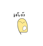 Robert Bread（個別スタンプ：31）