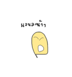 Robert Bread（個別スタンプ：33）