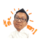 TAR TAR（個別スタンプ：2）