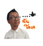 TAR TAR（個別スタンプ：4）