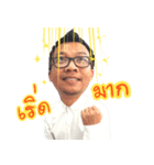 TAR TAR（個別スタンプ：6）