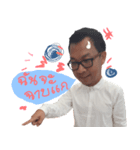 TAR TAR（個別スタンプ：7）
