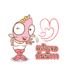 Nendong young farmer（個別スタンプ：4）