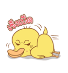 Nendong young farmer（個別スタンプ：9）