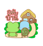 Nendong young farmer（個別スタンプ：13）
