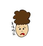 村古と彼女の仲間。（個別スタンプ：6）