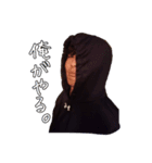 楽しそうな漢（個別スタンプ：7）