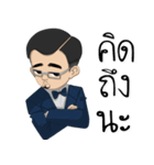 Mr. Smart CEO（個別スタンプ：1）